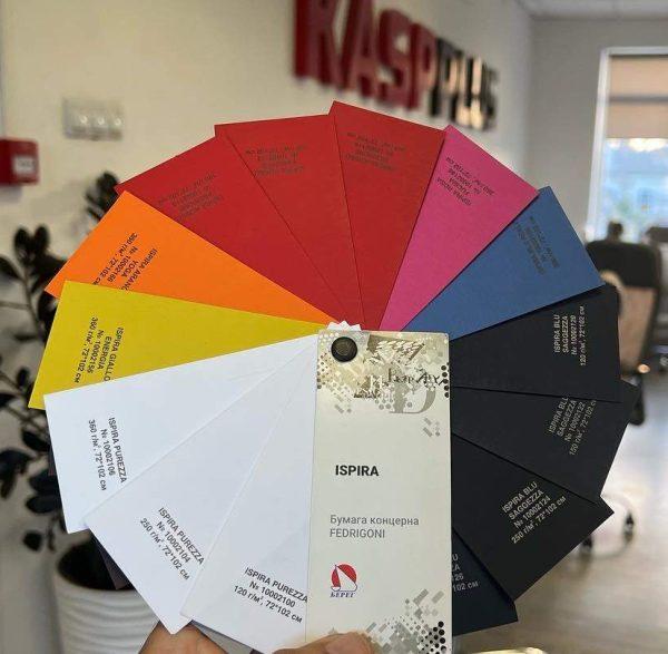 Дизайнерская бумага