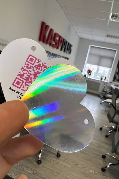 Бирки Ярлыки Ценники