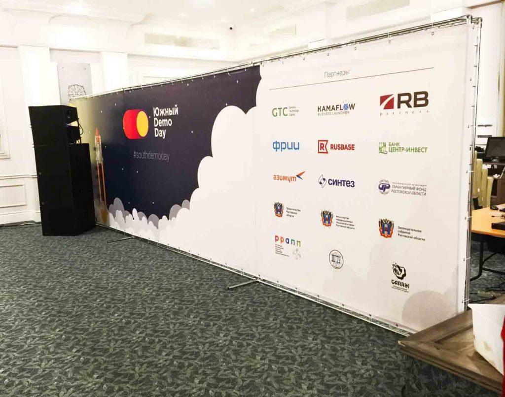 Изготовление пресс-воллов